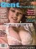 Adult magazine Gent July 1986